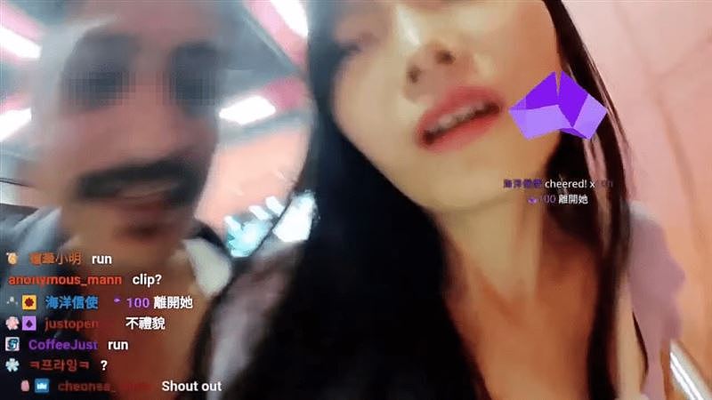 韩国美女主播搭末班车直播，遭亚裔男袭胸强吻！她崩溃喊：“HELP ME”（组图） - 4