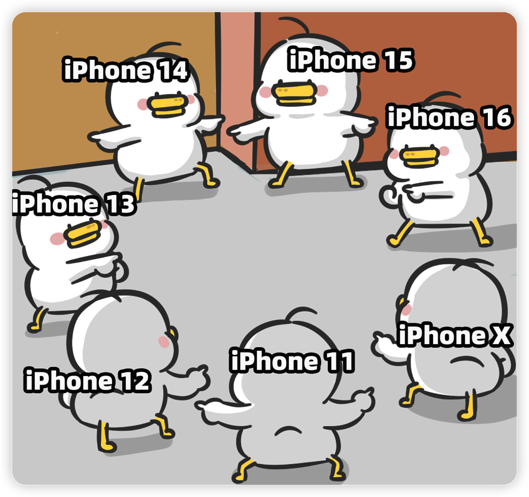 史上最贵！iPhone 15正式发布：有升级但没诚意……（组图） - 15