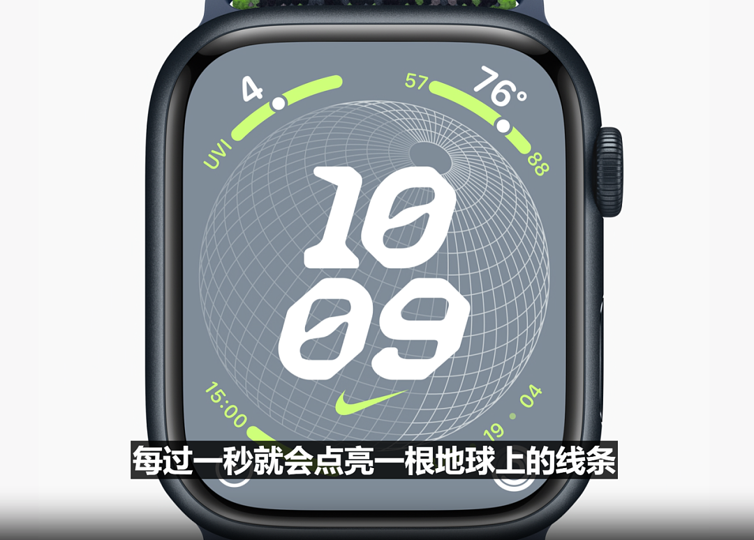 苹果重磅发布iPhone15！全系灵动岛设计，更新Type-C接口！评论区成亮点（视频/组图） - 64
