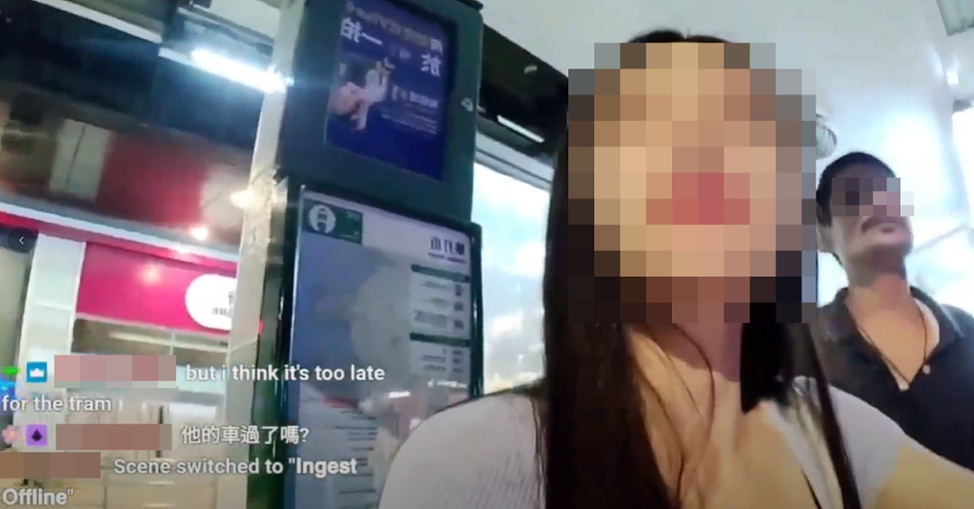 香港爆恶劣性骚扰事件：女网红地铁站遭印裔男子“飞禽大咬”（组图） - 2