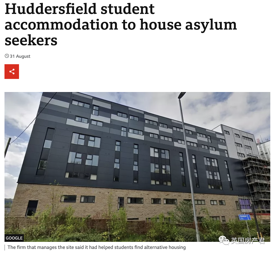离谱！168名留学生被赶出学生公寓，只因政府要为难民腾房？（组图） - 2