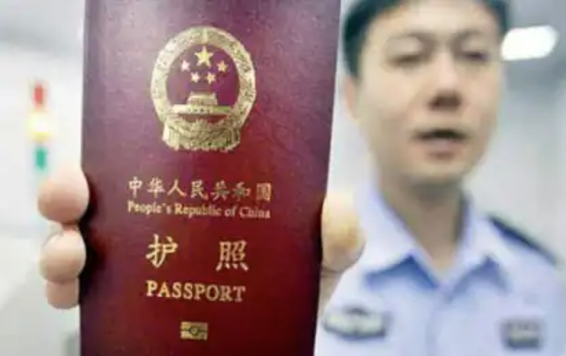 华人澳洲补办护照却出境当场被扣！登机前被告知，护照已被注销（组图） - 13