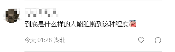 一个月没关门，房子疑被10000鸽子占领！华人房东怒曝中国留学生租客（组图） - 23