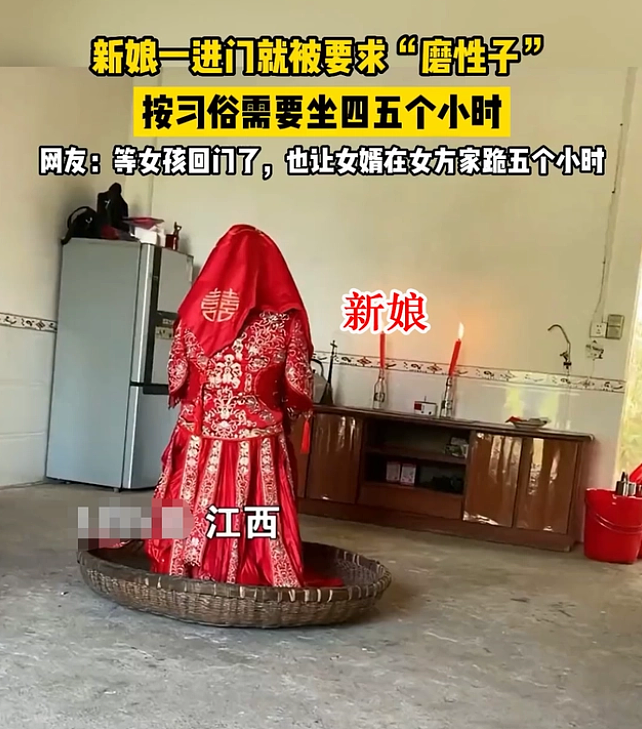 海南一伴娘被新郎亲友强奸，细节令人发指！更恶心的，还在后面…（组图） - 30