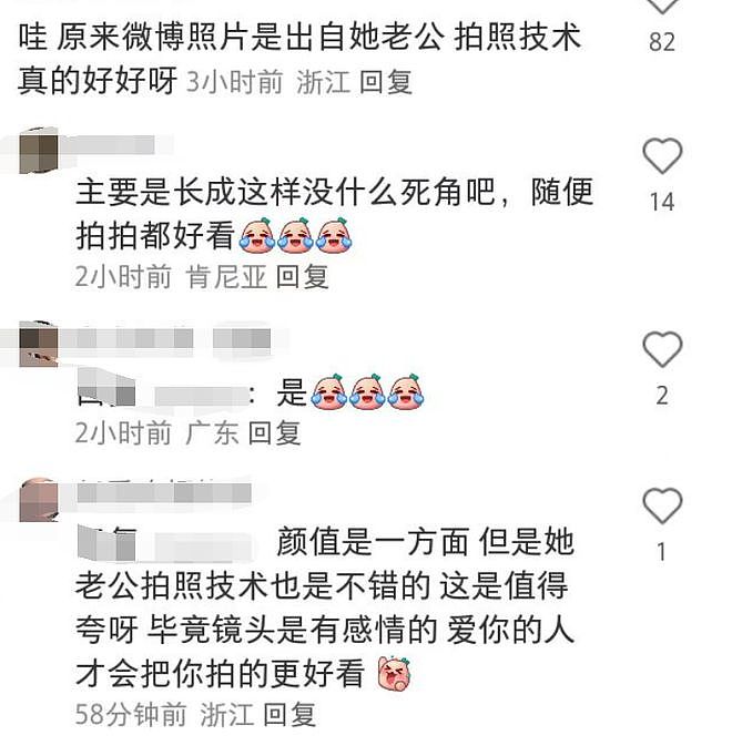 网友偶遇张馨予夫妻：两人低调排队拍照，何捷为妻子拎包拍照获赞（视频/组图） - 13