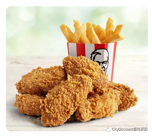 好多！【KFC 肯德基】近期优惠集锦（组图） - 6