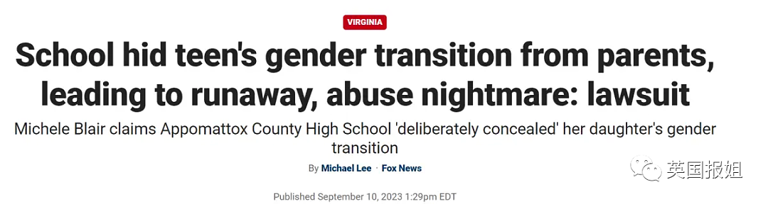 离谱！美国高中偷偷诱导14岁少女变性，她因此惨遭霸凌，反复拐卖甚至性侵…（组图） - 2