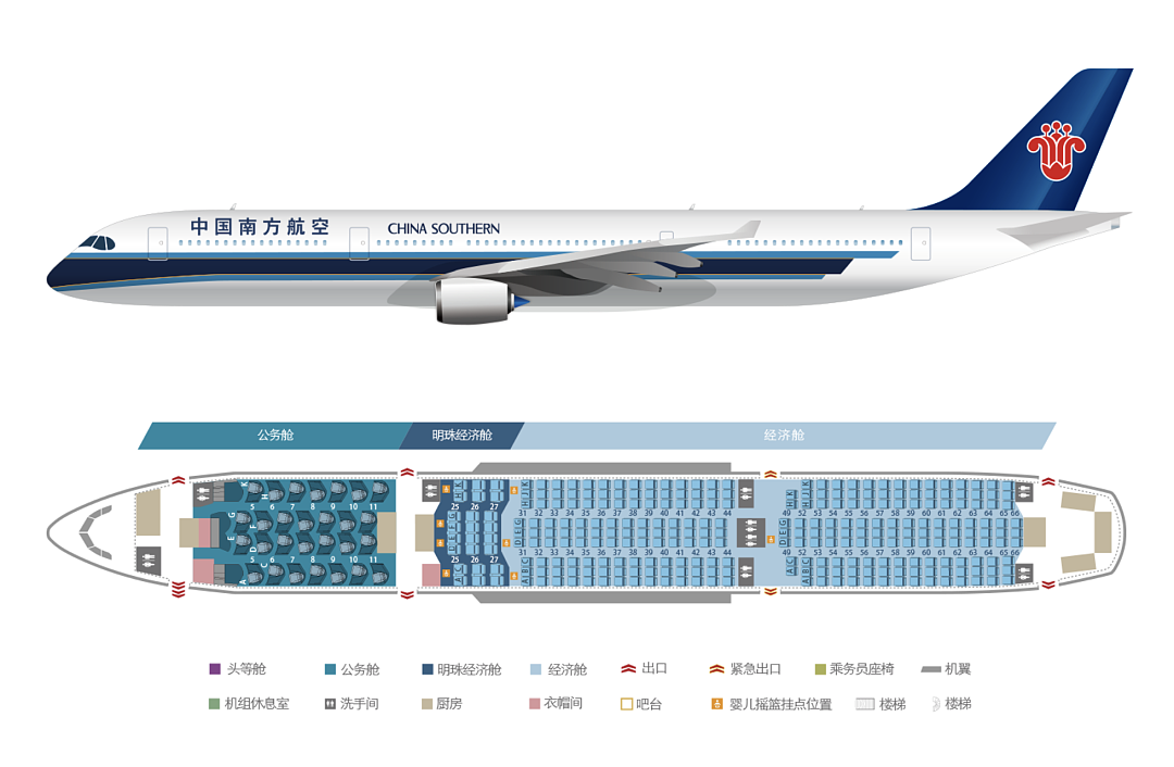 官宣！布里斯班-上海直飞复航，回国又多一条航线，南航也宣布，增加航班...（组图） - 8