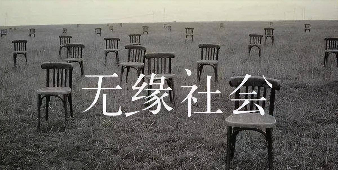 中国女硕士活活饿死在日本，一个普通华人怎样在海外生存下去？（组图） - 3