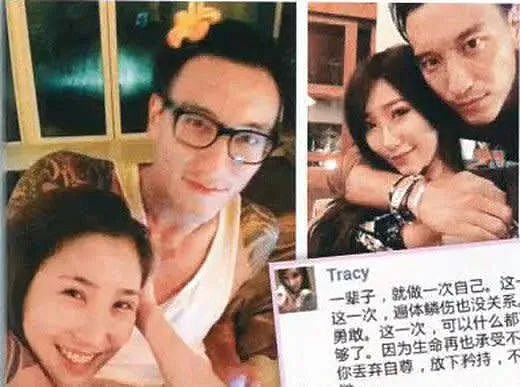 马上官宣！地表最闪夫妻离婚，丈母娘搅黄的…（组图） - 15