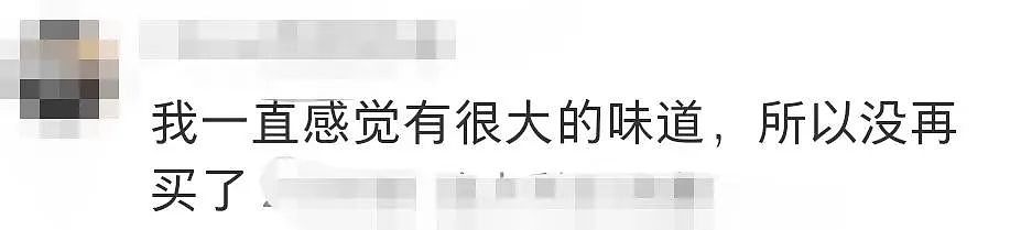 澳洲幼儿园2岁宝宝蹊跷死亡！澳洲华人妈妈集体中招，这个东西用不得（组图） - 27