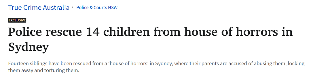 最小的才7个月！澳洲父母多年囚禁虐待14个子女，动辄挨打，不能随便说话，连卫生纸都限量用（组图） - 1