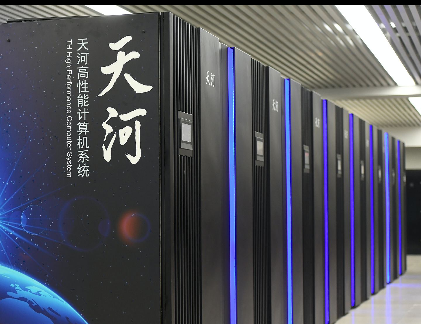 图灵奖得主：中国超级电脑能力可能超过了所有国家（组图） - 4
