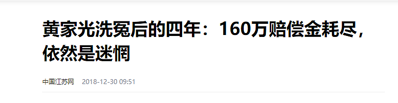 武汉一奥迪女司机怒扇男子耳光，大骂“你车能值几个钱”，视频曝光，网友直呼太猖狂（组图） - 23