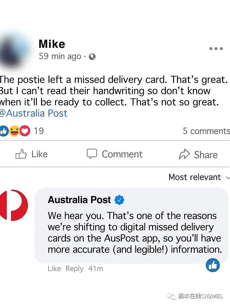 澳邮政又有新变化！逐步淘汰未签收纸质通知卡，推出数字卡系统（组图） - 3