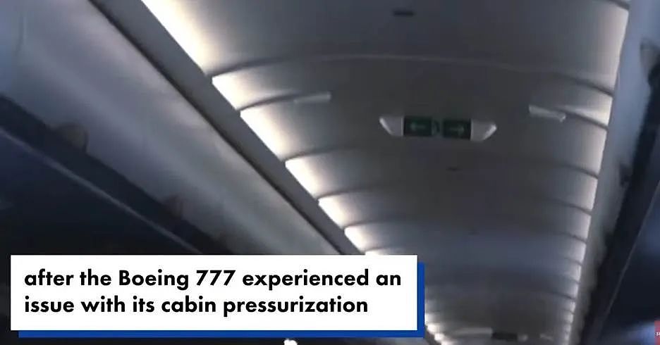 载284人的波音777，猛降28000英尺，在空中盘旋，警报狂响（组图） - 6