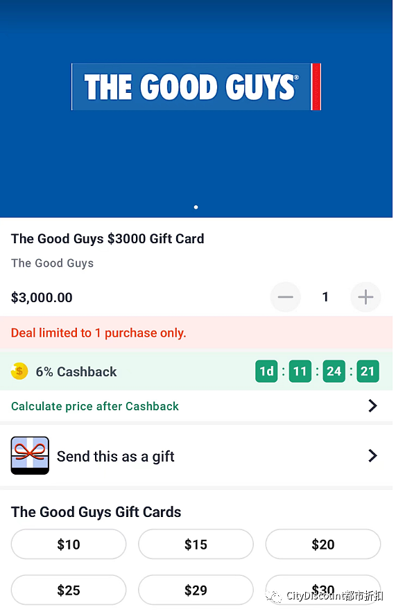 买iPhone 15好机会！【The Good Guys】礼物卡特卖（组图） - 2