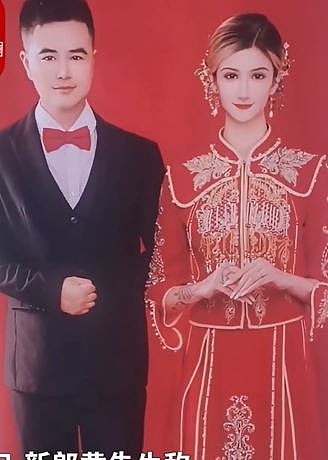 安徽农民迎娶1.8米高白俄美女！“她的姓我记不住，我们还需要用手机翻译交流”（组图） - 10