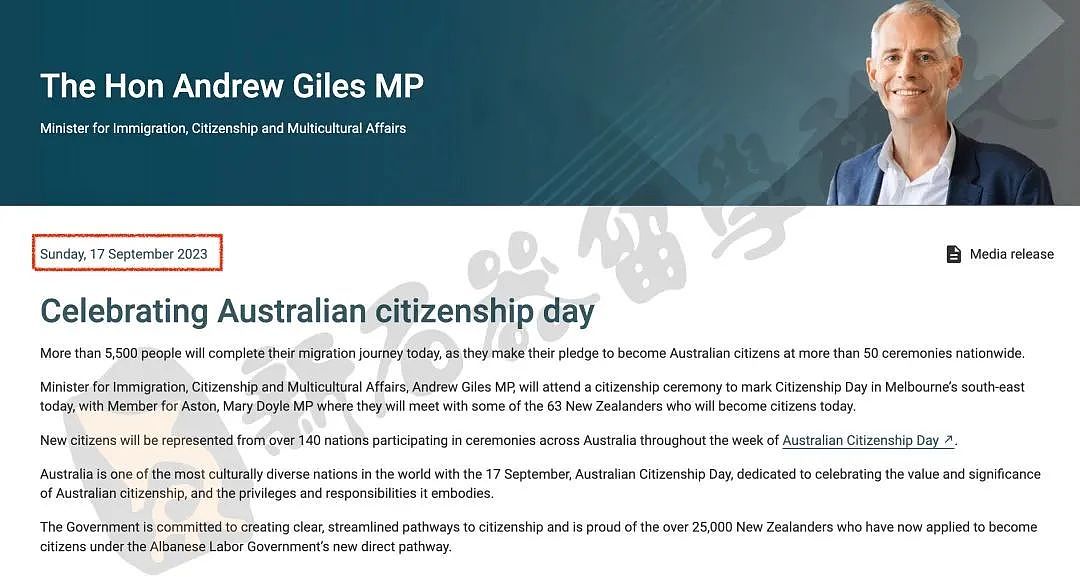 移民部长官宣昨日超5500人加入澳洲国籍！一文详解原来成为公民后有这些福利（组图） - 1
