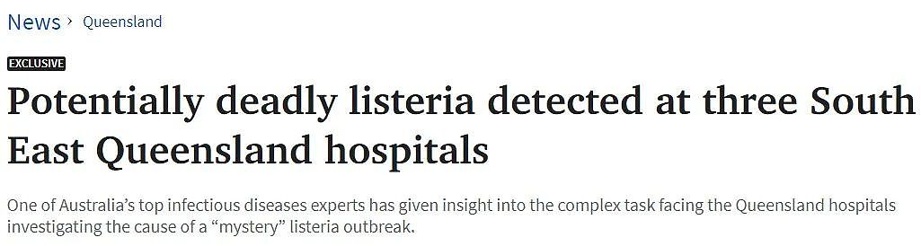 致命细菌在全澳多州扩散， 感染源不明，卫生部发出警告！（组图） - 2
