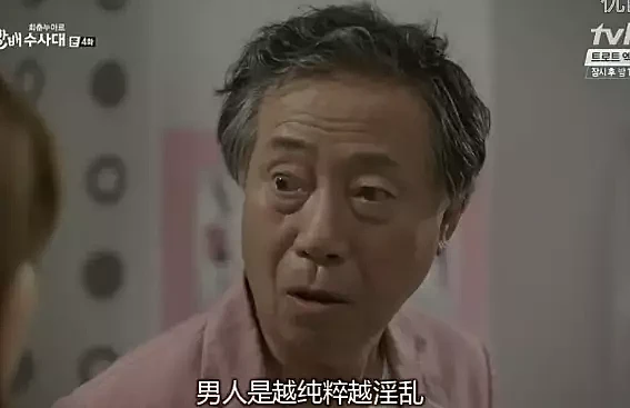 81岁“国民爷爷”边希峰去世，曾出演《我的女孩》《杀人回忆》（组图） - 11