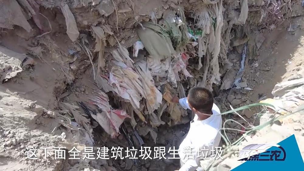 银川300多亩农田堆满垃圾：镇领导抢夺村民手机要求删视频，当地回应（视频/组图） - 3