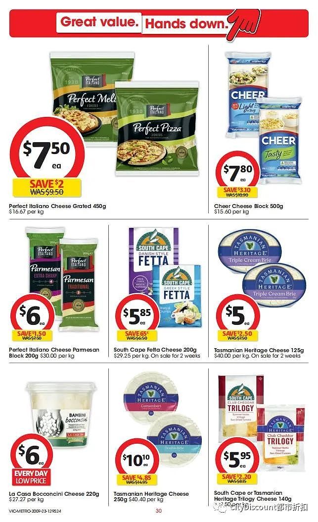 Woolworths & Coles 9月20日至26日优惠目录（组图） - 74