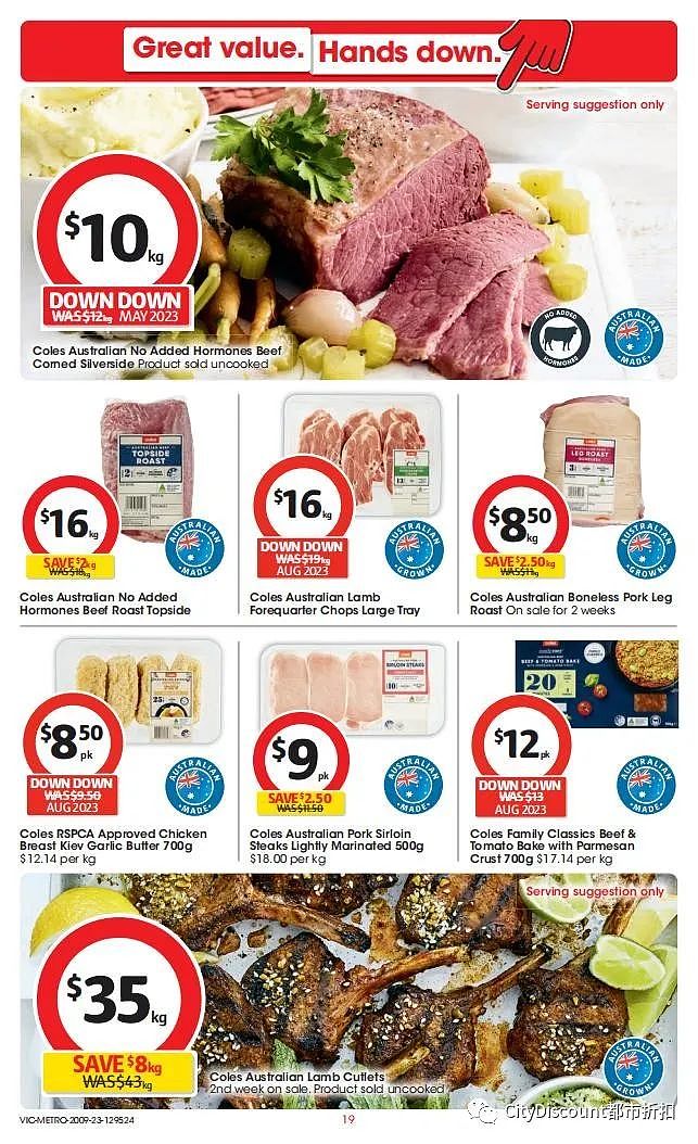 Woolworths & Coles 9月20日至26日优惠目录（组图） - 63