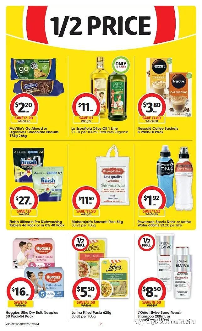 Woolworths & Coles 9月20日至26日优惠目录（组图） - 46