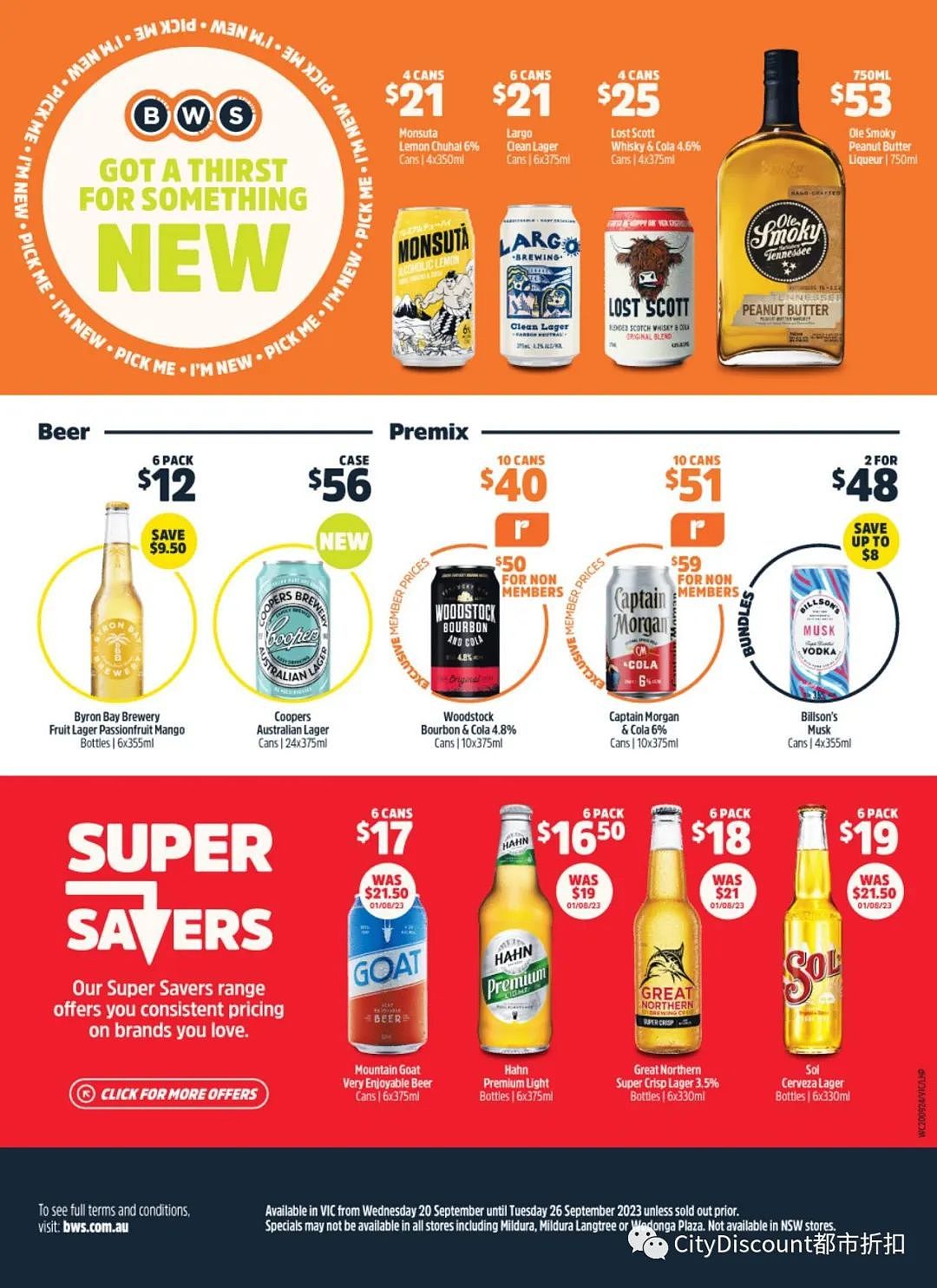 Woolworths & Coles 9月20日至26日优惠目录（组图） - 43