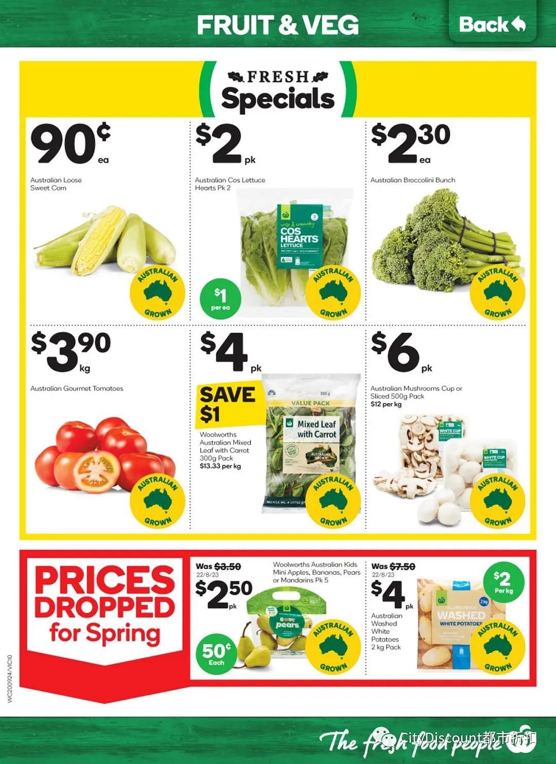 Woolworths & Coles 9月20日至26日优惠目录（组图） - 11