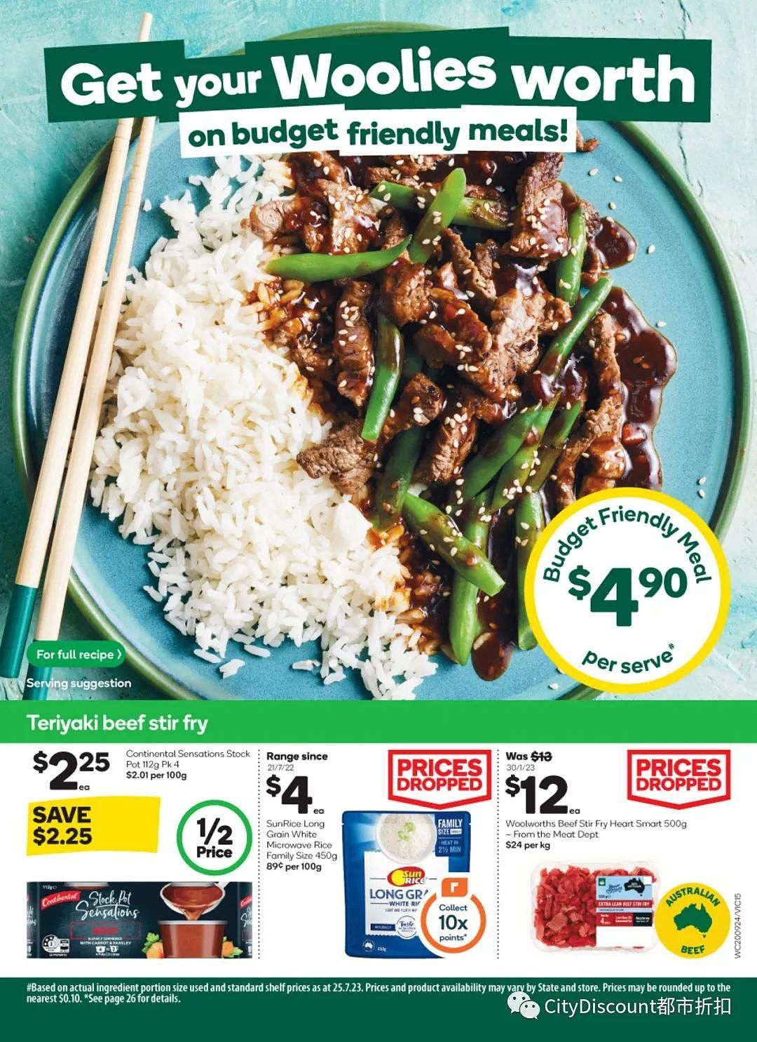 Woolworths & Coles 9月20日至26日优惠目录（组图） - 15