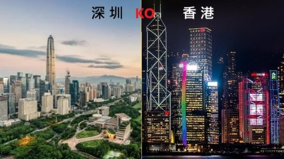 深圳抢客胜香港：港人北上是陆客来港人次 2.7倍（图） - 1