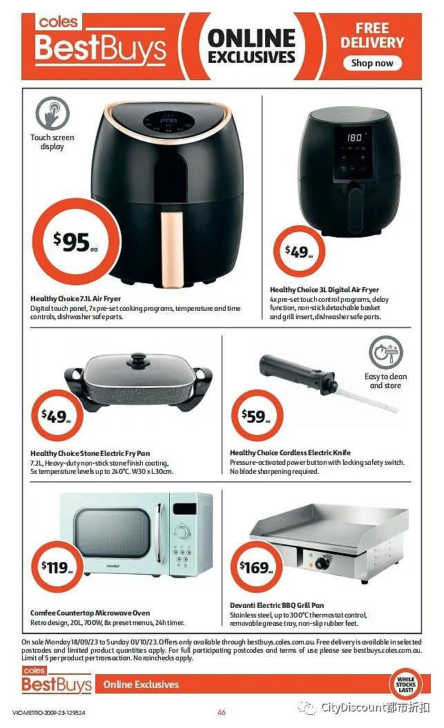 Woolworths & Coles 9月20日至26日优惠目录（组图） - 90