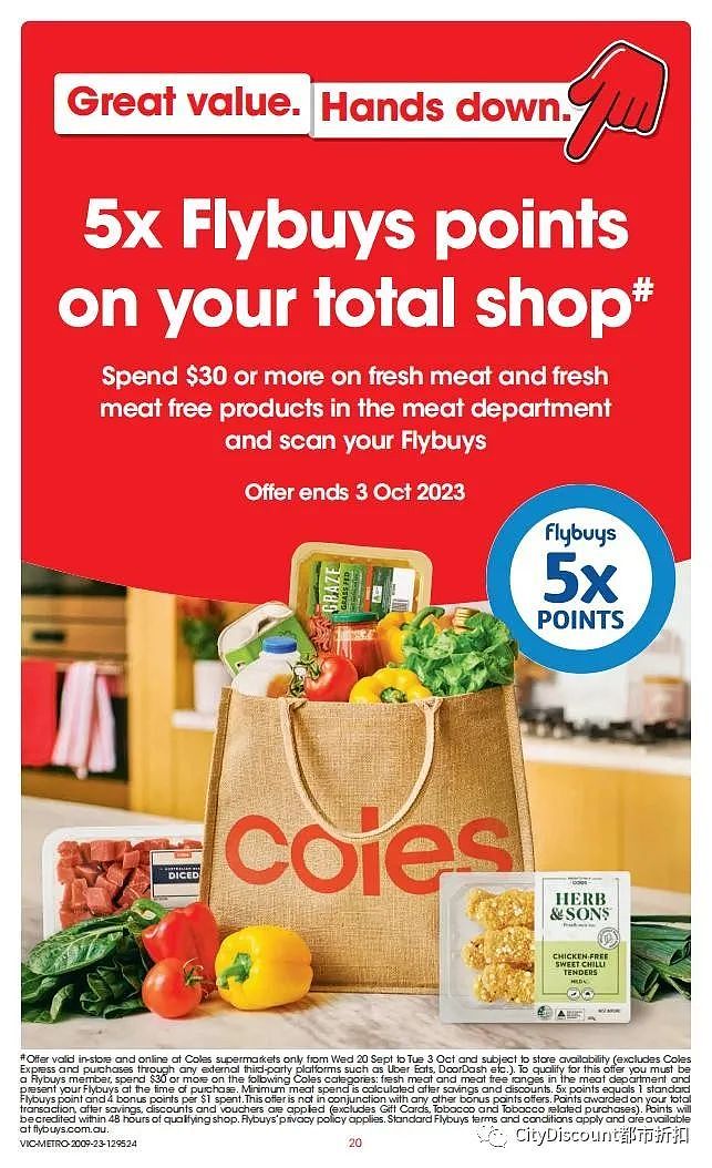 Woolworths & Coles 9月20日至26日优惠目录（组图） - 64