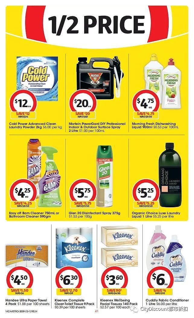 Woolworths & Coles 9月20日至26日优惠目录（组图） - 85