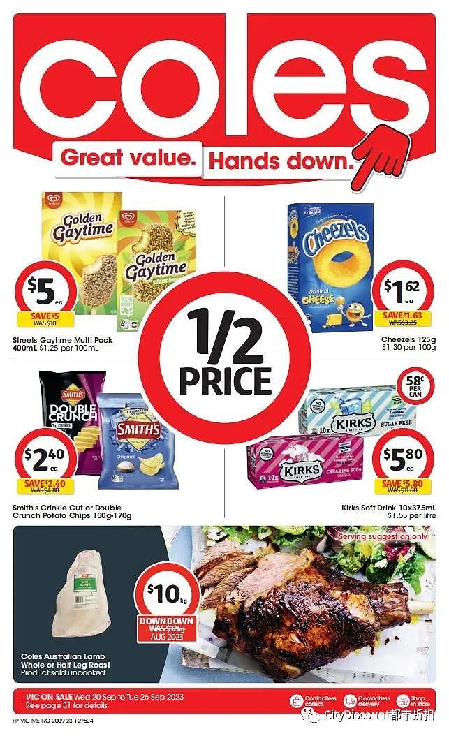 Woolworths & Coles 9月20日至26日优惠目录（组图） - 45