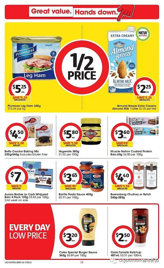 Woolworths & Coles 9月20日至26日优惠目录（组图） - 69