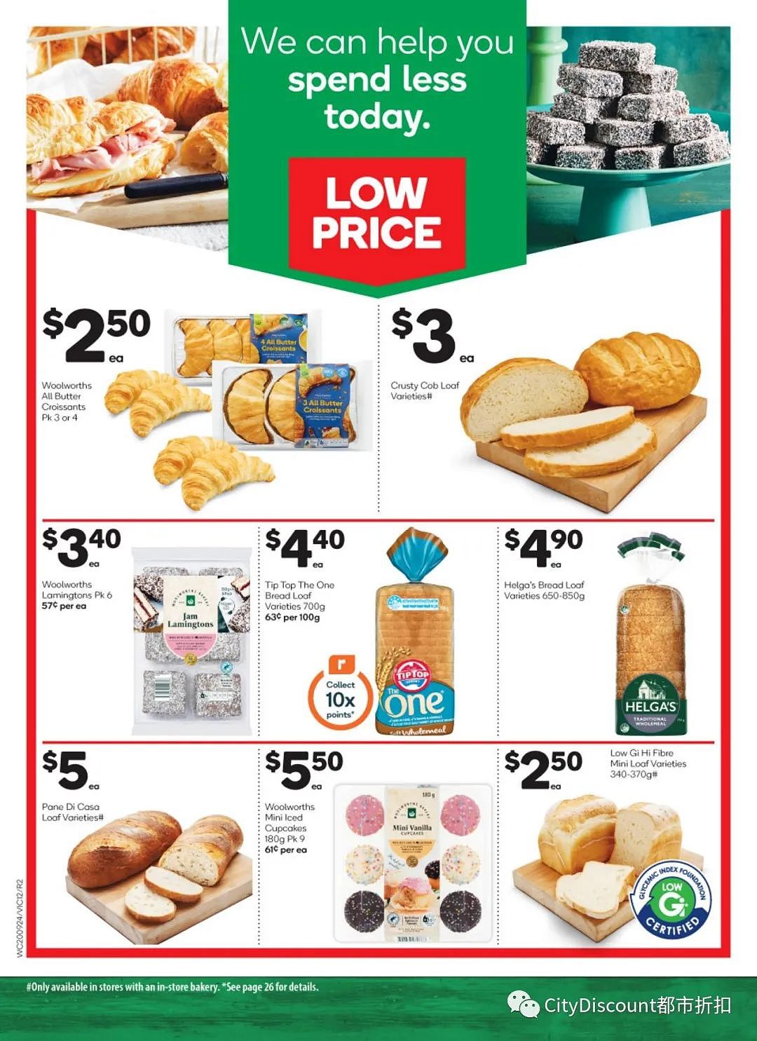 Woolworths & Coles 9月20日至26日优惠目录（组图） - 13