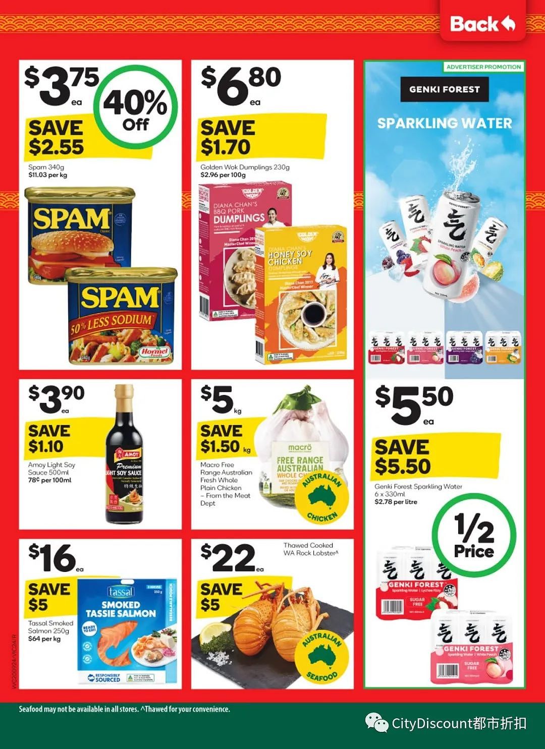 Woolworths & Coles 9月20日至26日优惠目录（组图） - 23