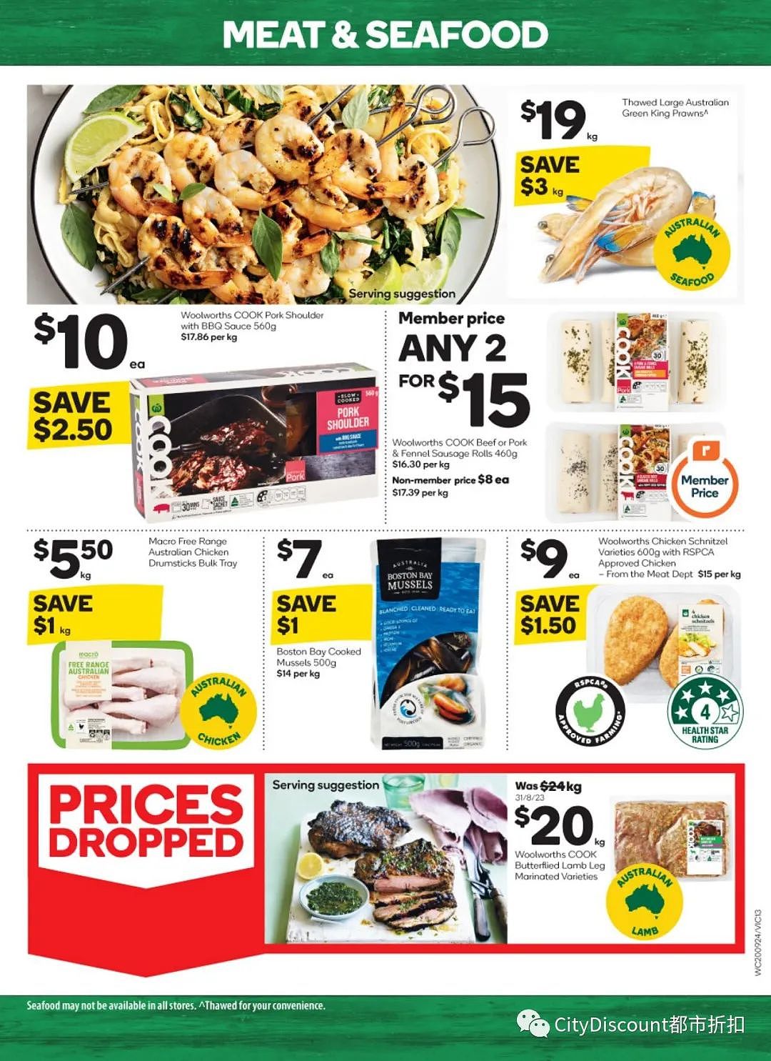 Woolworths & Coles 9月20日至26日优惠目录（组图） - 14