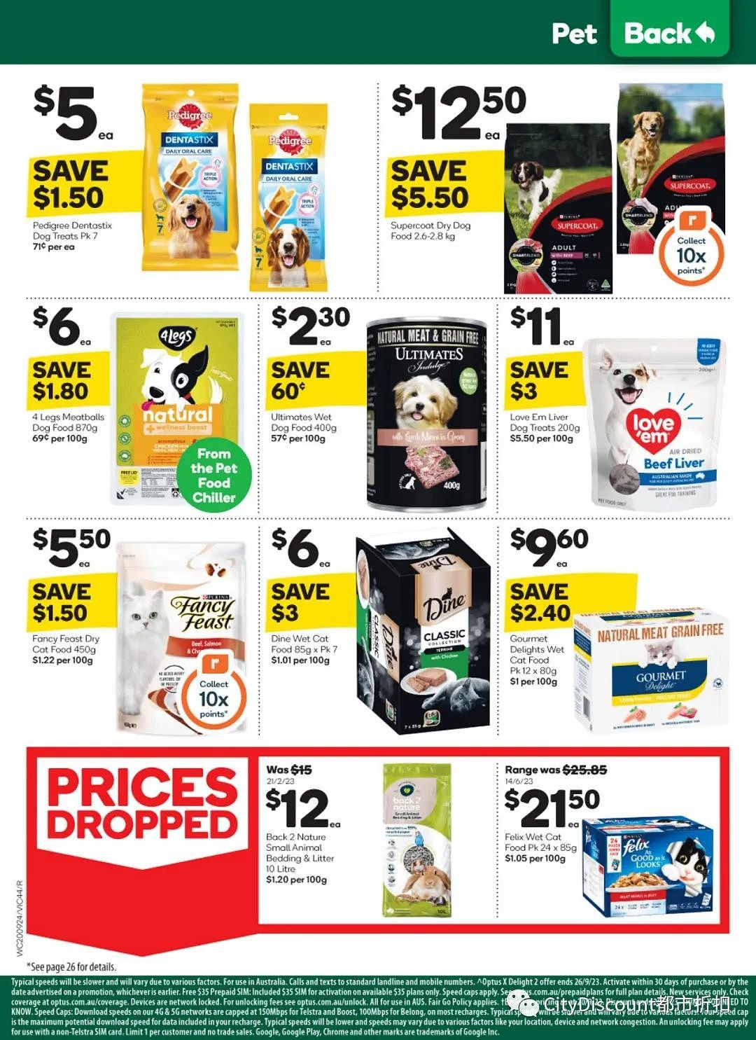 Woolworths & Coles 9月20日至26日优惠目录（组图） - 42