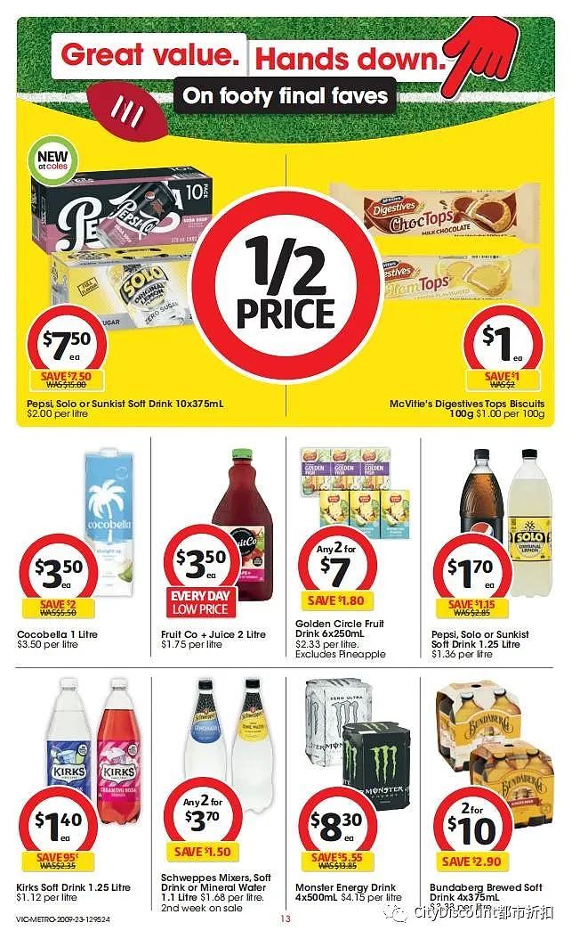 Woolworths & Coles 9月20日至26日优惠目录（组图） - 57