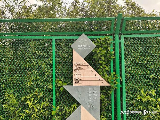 深圳罗湖网红景点建完封三年，被指部门扯皮、资金浪费（组图） - 5