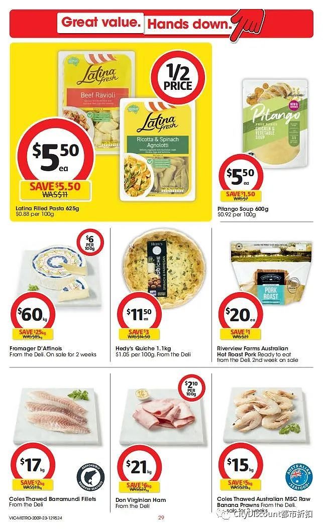 Woolworths & Coles 9月20日至26日优惠目录（组图） - 73