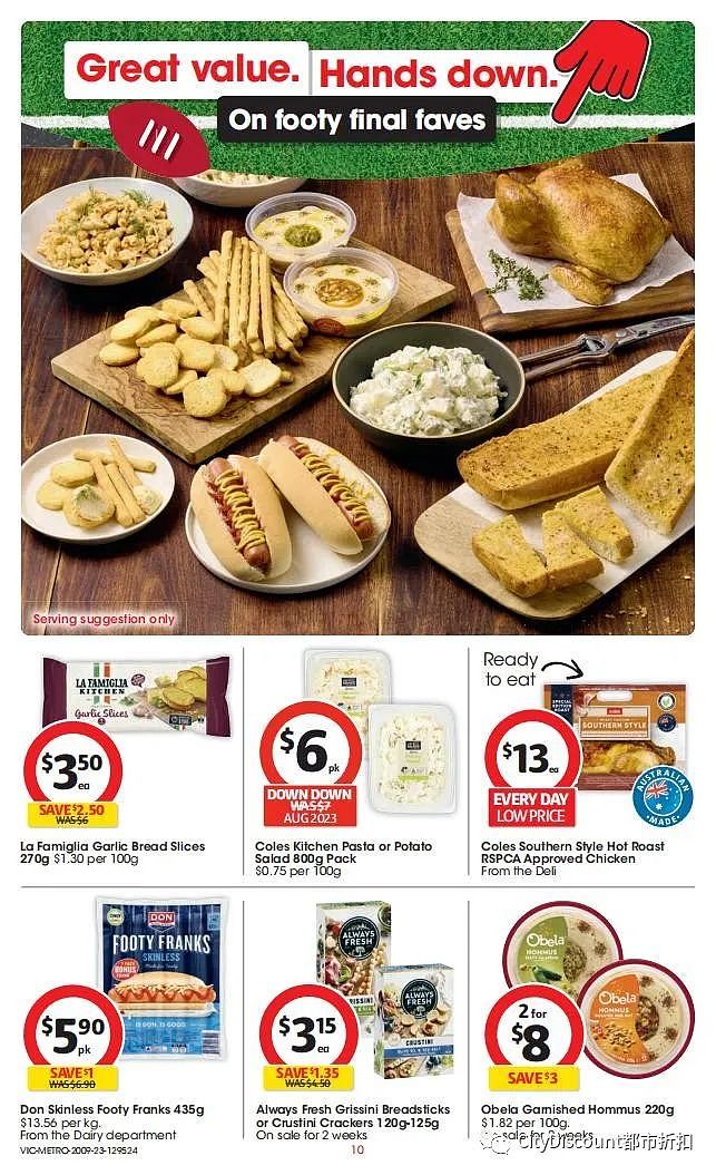 Woolworths & Coles 9月20日至26日优惠目录（组图） - 54