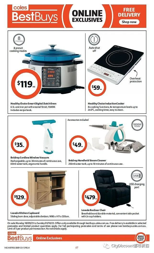 Woolworths & Coles 9月20日至26日优惠目录（组图） - 91