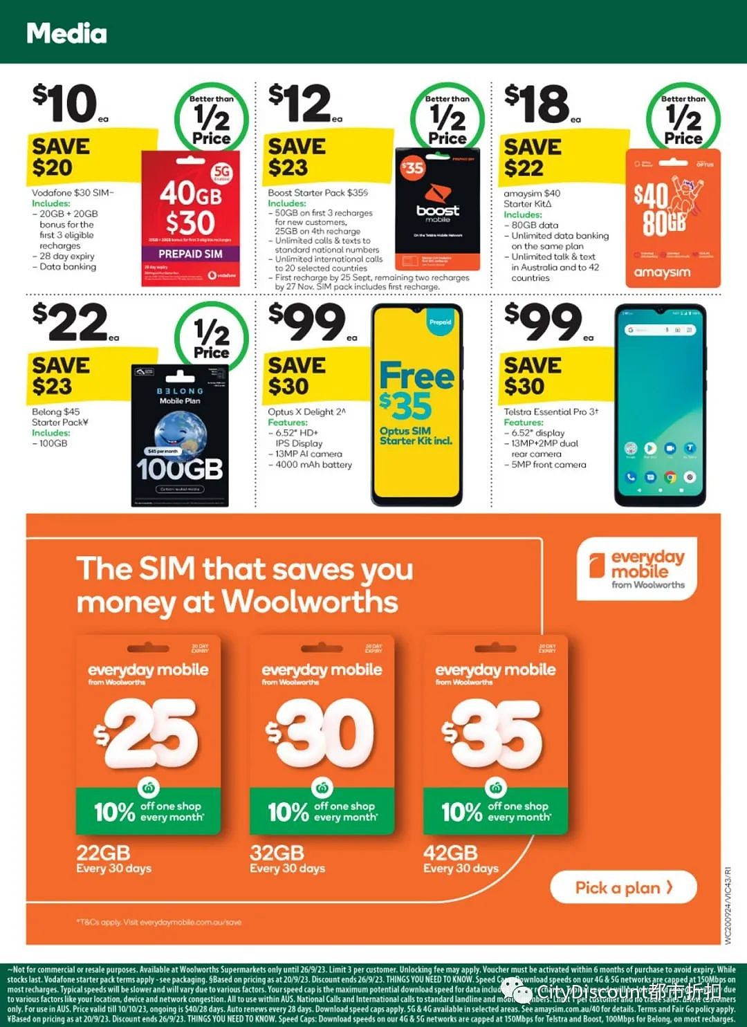 Woolworths & Coles 9月20日至26日优惠目录（组图） - 41