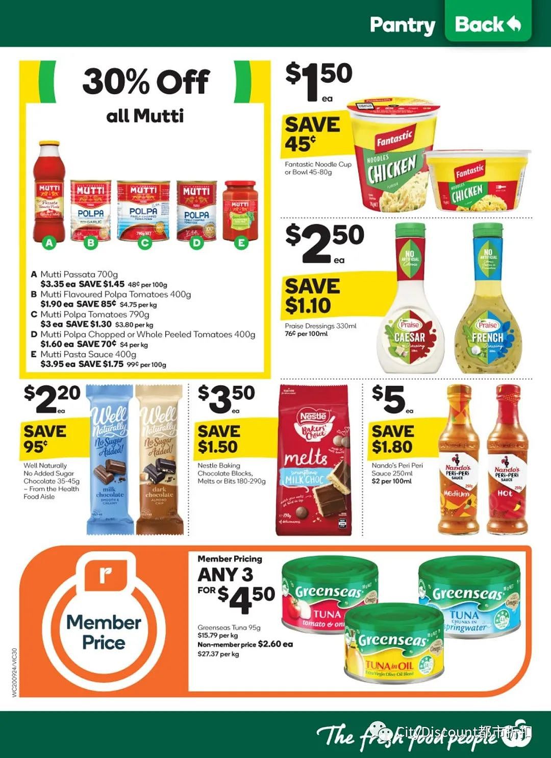 Woolworths & Coles 9月20日至26日优惠目录（组图） - 29