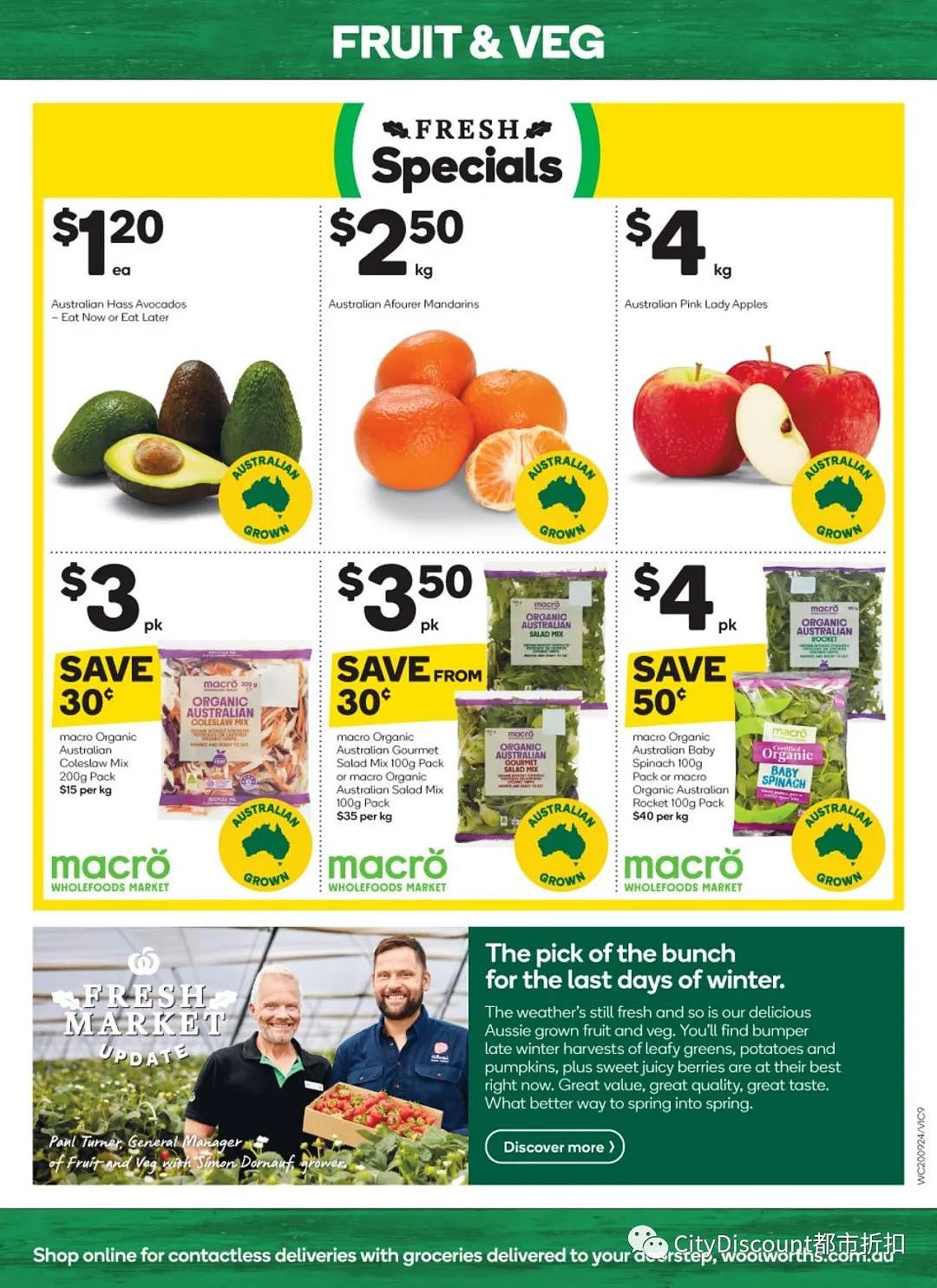 Woolworths & Coles 9月20日至26日优惠目录（组图） - 10